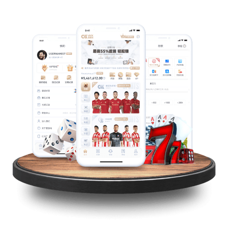 外媒：赫罗纳想租借吉达联合中场乌奈·埃尔南德斯，含买断选项
