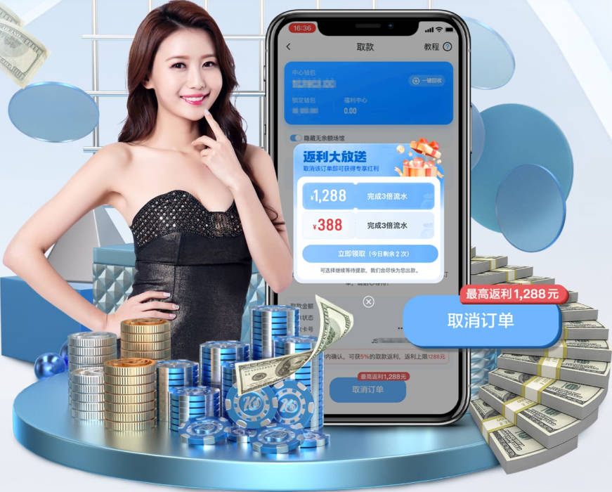 曝铃木彩艳转会巴黎交易告吹 将转投英超阿斯顿维拉